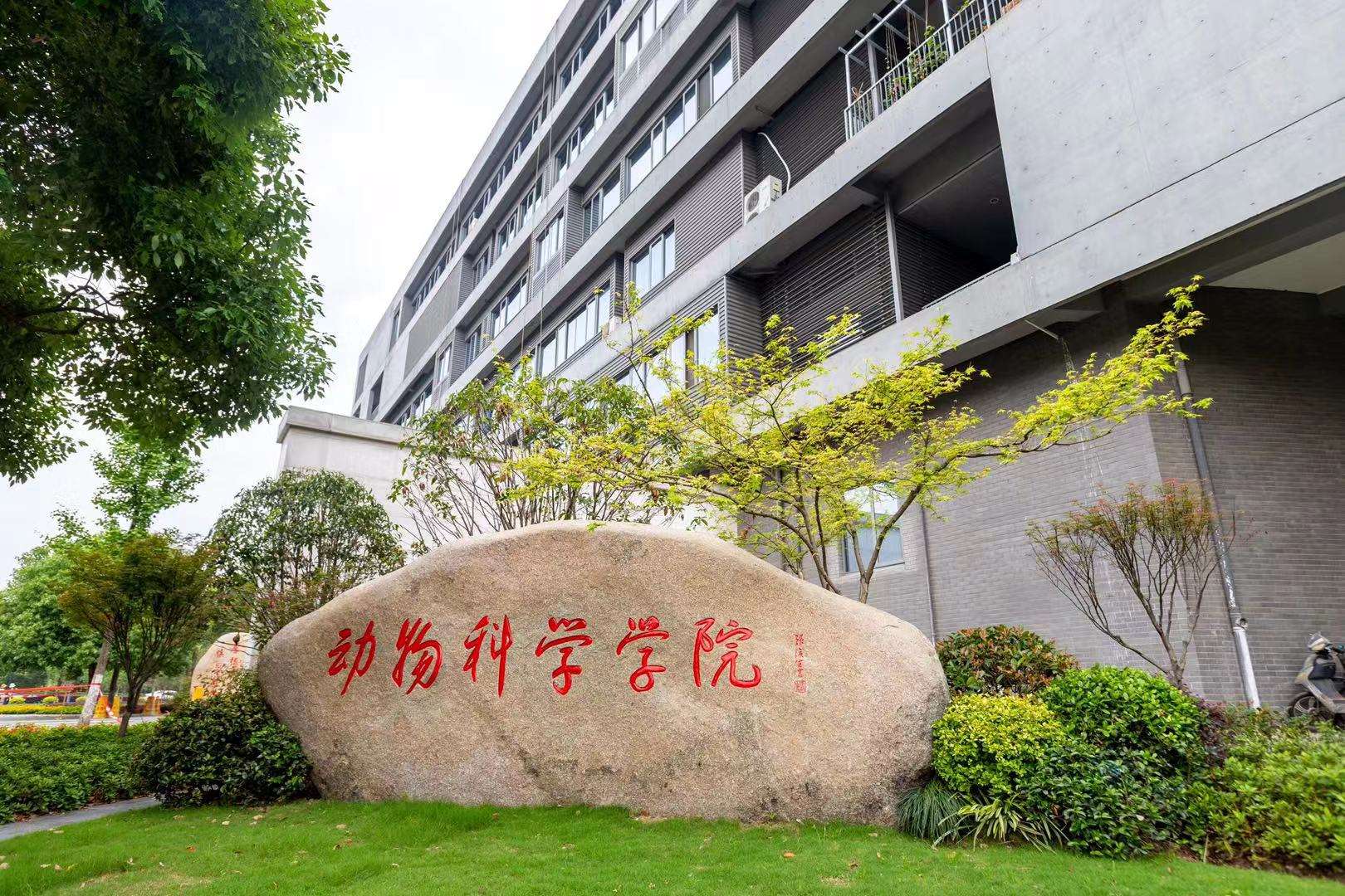 動物房恒溫恒濕機(jī)系統(tǒng)(圖1) 動物房恒溫恒濕機(jī)系統(tǒng)(圖1)