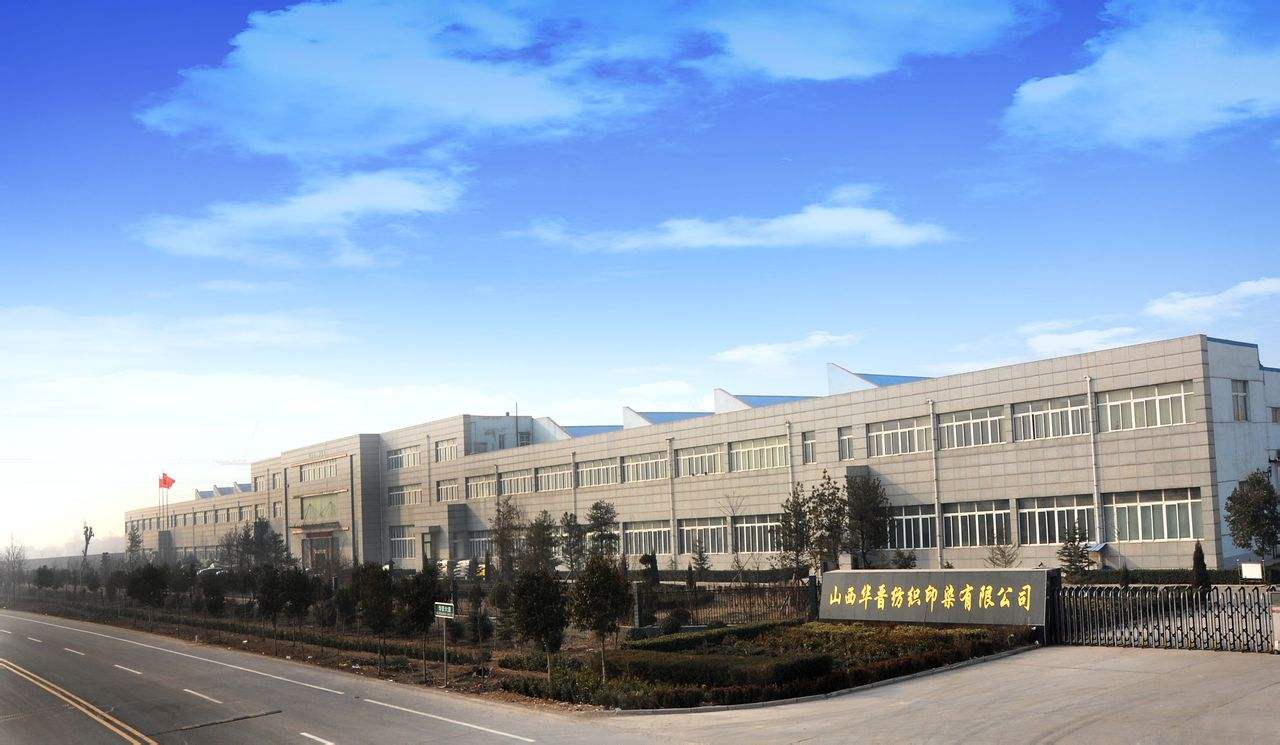 紡織車間溫濕度控制方法(圖1) 紡織車間溫濕度控制方法(圖1)