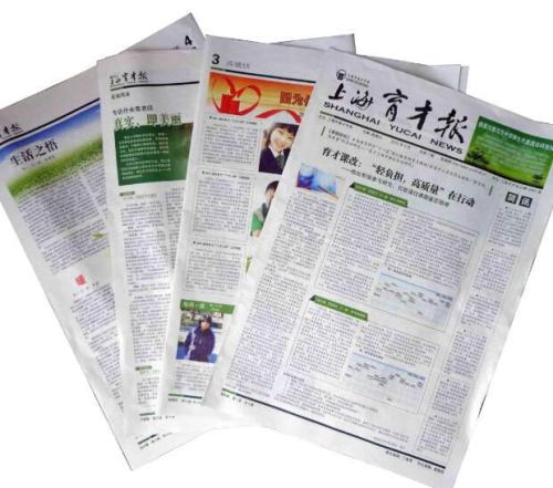 印刷車間恒溫恒濕空調方案(圖1) 印刷車間恒溫恒濕空調方案(圖1)